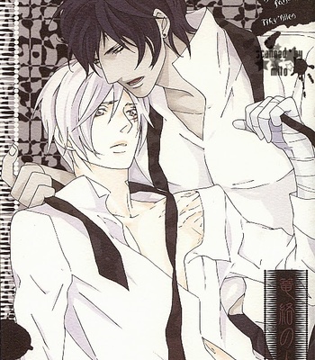 Gay Manga - [mescalin] D.Gray-man dj – Rouraku no Ningyou [JP] – Gay Manga