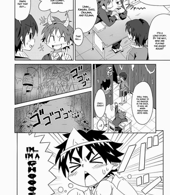 [Kiriya (gymno)] Tsubasa wo Kudasai [Eng] – Gay Manga sex 7