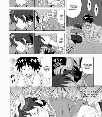 [Kiriya (gymno)] Tsubasa wo Kudasai [Eng] – Gay Manga sex 9