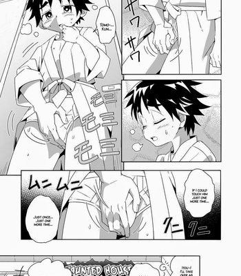 [Kiriya (gymno)] Tsubasa wo Kudasai [Eng] – Gay Manga sex 16