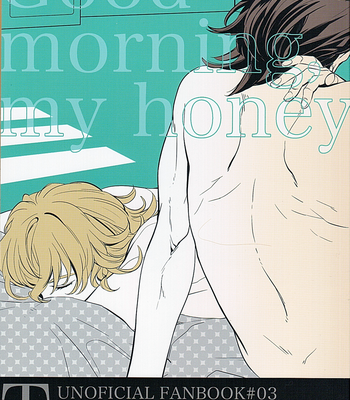 [Antares] Tiger & Bunny dj – Good Morning, My Honey [Eng] – Gay Manga sex 14