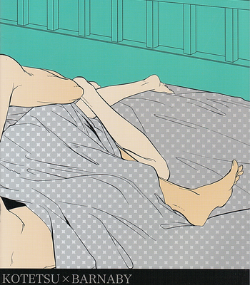 [Antares] Tiger & Bunny dj – Good Morning, My Honey [Eng] – Gay Manga sex 15