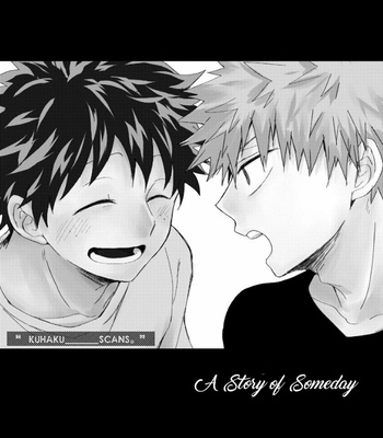 [Nakimushi Jack (Unomaru)] The Story of Bakugo Letting Me Touch His Chest – Boku no Hero Academia dj [Eng] – Gay Manga sex 11