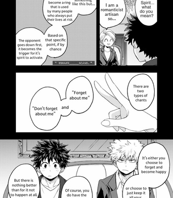 [Nakimushi Jack (Unomaru)] The Story of Bakugo Letting Me Touch His Chest – Boku no Hero Academia dj [Eng] – Gay Manga sex 13