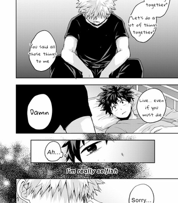 [Nakimushi Jack (Unomaru)] The Story of Bakugo Letting Me Touch His Chest – Boku no Hero Academia dj [Eng] – Gay Manga sex 23