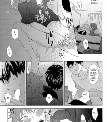 [Bubunhanten] Aishiteru to tsutaetai – Unmei Nante Iranai After Story – Haikyuu dj [Eng] – Gay Manga sex 25