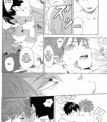 [Bubunhanten] Aishiteru to tsutaetai – Unmei Nante Iranai After Story – Haikyuu dj [Eng] – Gay Manga sex 6