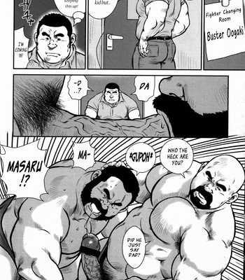 [Seizou Ebisubashi] Dad’s Disgraceful Life [Eng] – Gay Manga sex 3