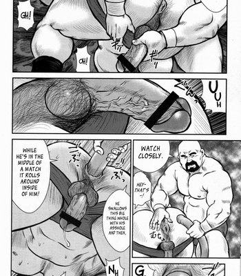 [Seizou Ebisubashi] Dad’s Disgraceful Life [Eng] – Gay Manga sex 7