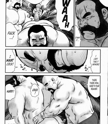 [Seizou Ebisubashi] Dad’s Disgraceful Life [Eng] – Gay Manga sex 9