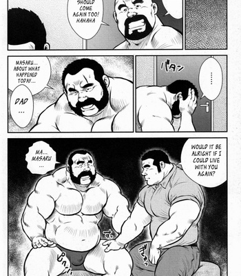 [Seizou Ebisubashi] Dad’s Disgraceful Life [Eng] – Gay Manga sex 16