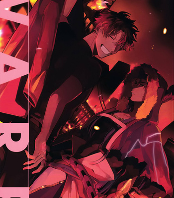 [Chibau (Maripaka)] WARP – Fate/ Grand Order dj [cn] – Gay Manga thumbnail 001