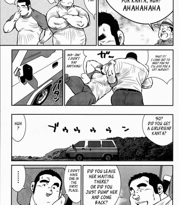 [Seizou Ebisubashi] Hanayuke! [Eng] – Gay Manga sex 6