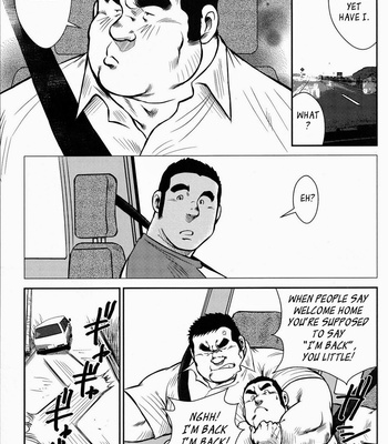 [Seizou Ebisubashi] Hanayuke! [Eng] – Gay Manga sex 8
