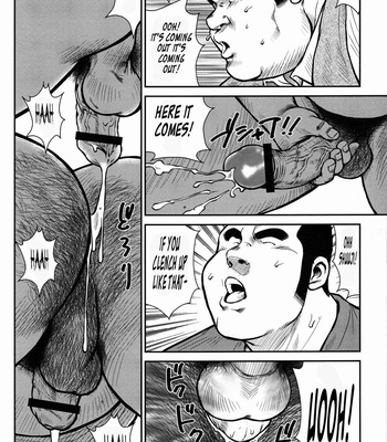 [Seizou Ebisubashi] Hanayuke! [Eng] – Gay Manga sex 91