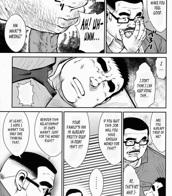 [Seizou Ebisubashi] Hanayuke! [Eng] – Gay Manga sex 97