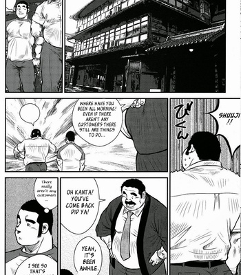[Seizou Ebisubashi] Hanayuke! [Eng] – Gay Manga sex 9