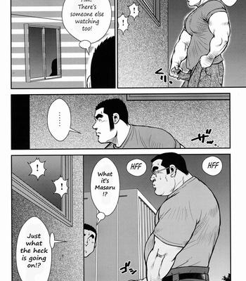 [Seizou Ebisubashi] Hanayuke! [Eng] – Gay Manga sex 102