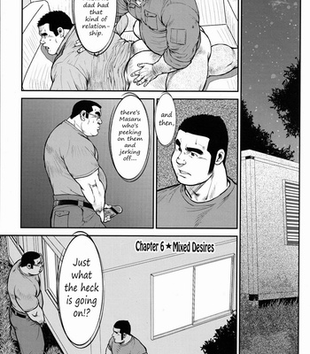 [Seizou Ebisubashi] Hanayuke! [Eng] – Gay Manga sex 104