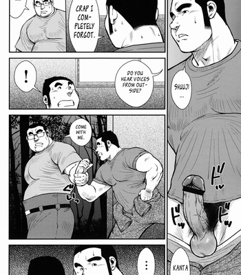 [Seizou Ebisubashi] Hanayuke! [Eng] – Gay Manga sex 109