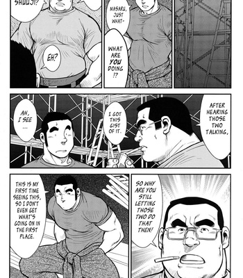 [Seizou Ebisubashi] Hanayuke! [Eng] – Gay Manga sex 110