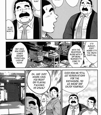 [Seizou Ebisubashi] Hanayuke! [Eng] – Gay Manga sex 10