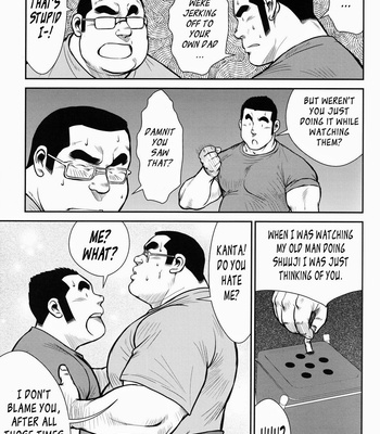 [Seizou Ebisubashi] Hanayuke! [Eng] – Gay Manga sex 112