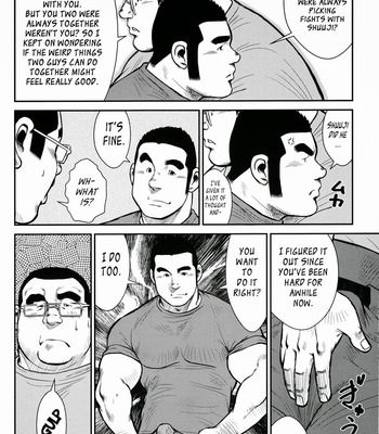 [Seizou Ebisubashi] Hanayuke! [Eng] – Gay Manga sex 113
