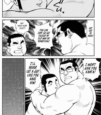 [Seizou Ebisubashi] Hanayuke! [Eng] – Gay Manga sex 123