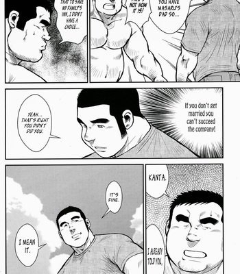 [Seizou Ebisubashi] Hanayuke! [Eng] – Gay Manga sex 130