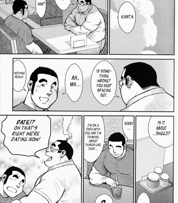 [Seizou Ebisubashi] Hanayuke! [Eng] – Gay Manga sex 131