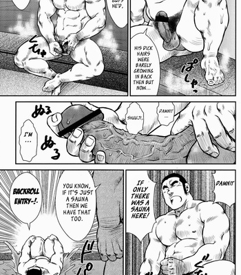 [Seizou Ebisubashi] Hanayuke! [Eng] – Gay Manga sex 12
