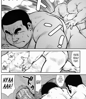 [Seizou Ebisubashi] Hanayuke! [Eng] – Gay Manga sex 134