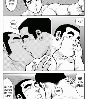 [Seizou Ebisubashi] Hanayuke! [Eng] – Gay Manga sex 139