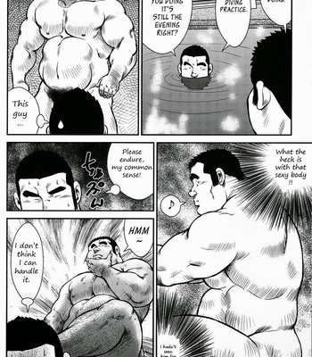 [Seizou Ebisubashi] Hanayuke! [Eng] – Gay Manga sex 13