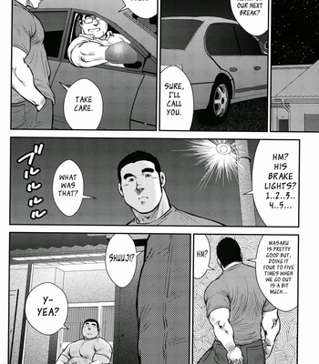 [Seizou Ebisubashi] Hanayuke! [Eng] – Gay Manga sex 142