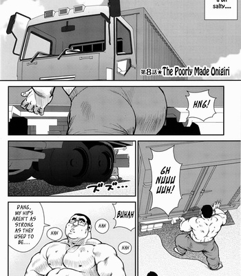 [Seizou Ebisubashi] Hanayuke! [Eng] – Gay Manga sex 147