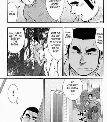 [Seizou Ebisubashi] Hanayuke! [Eng] – Gay Manga sex 152