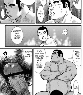 [Seizou Ebisubashi] Hanayuke! [Eng] – Gay Manga sex 14