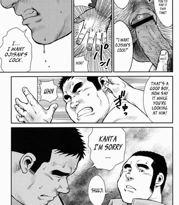 [Seizou Ebisubashi] Hanayuke! [Eng] – Gay Manga sex 158