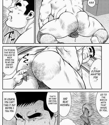 [Seizou Ebisubashi] Hanayuke! [Eng] – Gay Manga sex 163