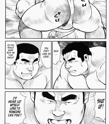 [Seizou Ebisubashi] Hanayuke! [Eng] – Gay Manga sex 168