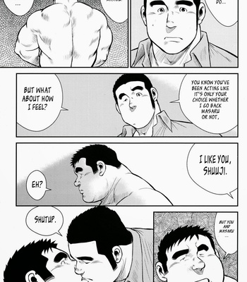 [Seizou Ebisubashi] Hanayuke! [Eng] – Gay Manga sex 177