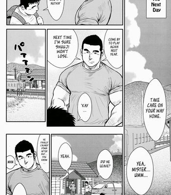 [Seizou Ebisubashi] Hanayuke! [Eng] – Gay Manga sex 188