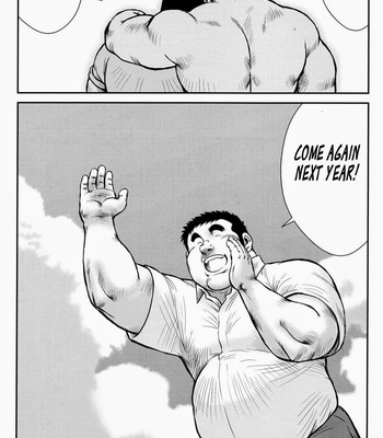 [Seizou Ebisubashi] Hanayuke! [Eng] – Gay Manga sex 193