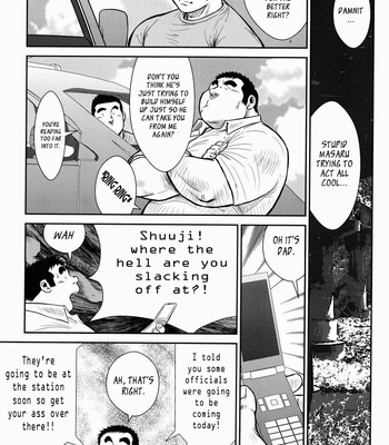[Seizou Ebisubashi] Hanayuke! [Eng] – Gay Manga sex 195