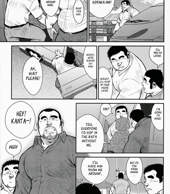 [Seizou Ebisubashi] Hanayuke! [Eng] – Gay Manga sex 198