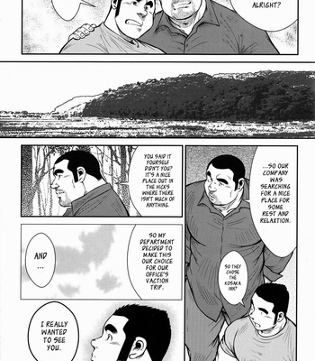 [Seizou Ebisubashi] Hanayuke! [Eng] – Gay Manga sex 200