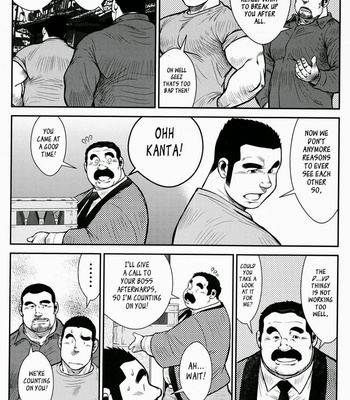 [Seizou Ebisubashi] Hanayuke! [Eng] – Gay Manga sex 202