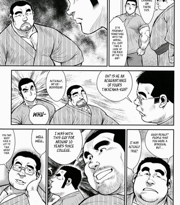 [Seizou Ebisubashi] Hanayuke! [Eng] – Gay Manga sex 204